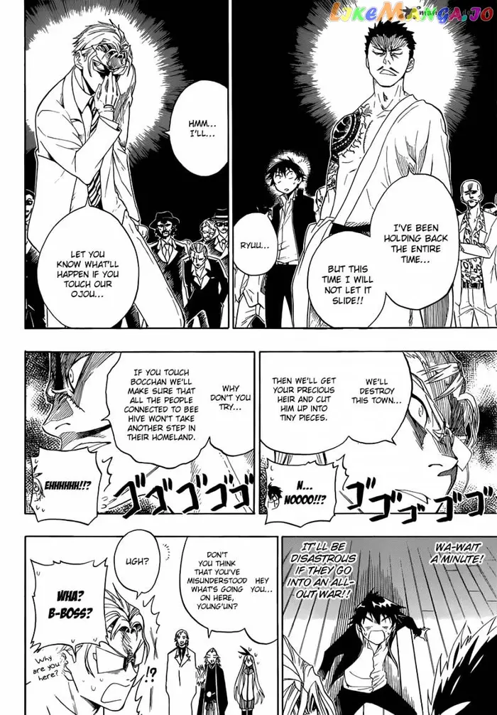 Nisekoi Chapter 2 image 07_optimized